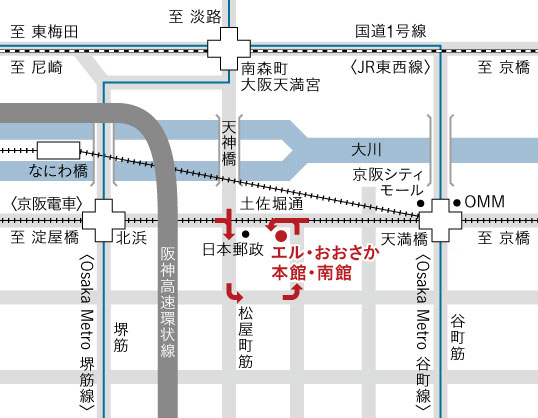 写真:各方向からエル・おおさかの駐車場への入り方