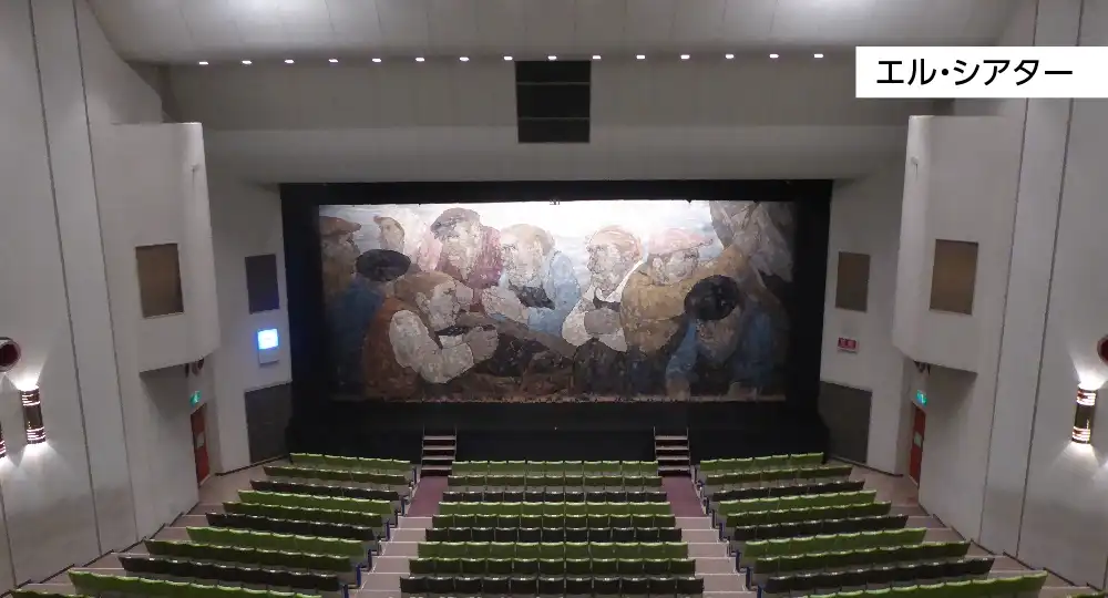 写真：後方から見たエル・シアター