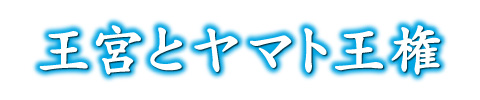 {ƃ}g`̎Ƃƌтǂ`