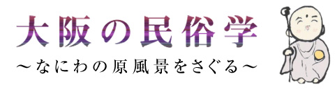 ZgM̌ÑwT