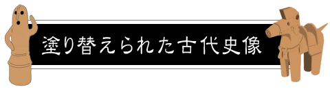 hւꂽÑj