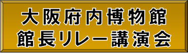 ̐쐳D搶剺ɂplÊy