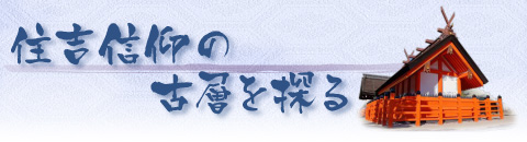 ZgM̌ÑwT
