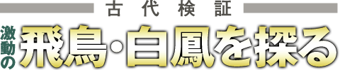 퐶؁@S]̐E