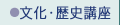 Eju