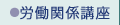 J֌Wu